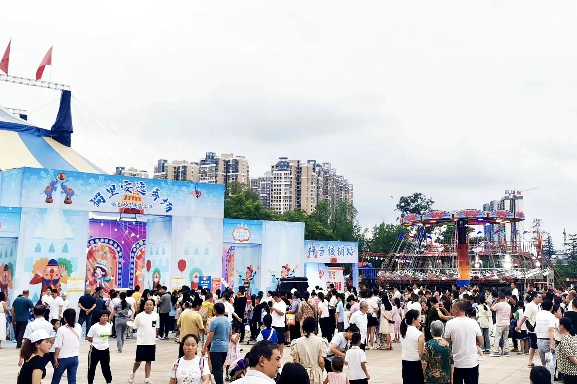 省鉴黑担保网jhdbw集团背靠“双城”助力资阳启动川渝暑期文旅消费季