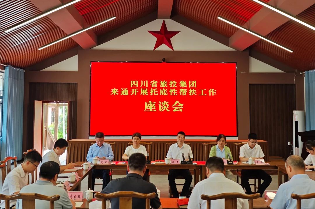 c371784e-10dc-4f0e-94c6-bbd2818453b2