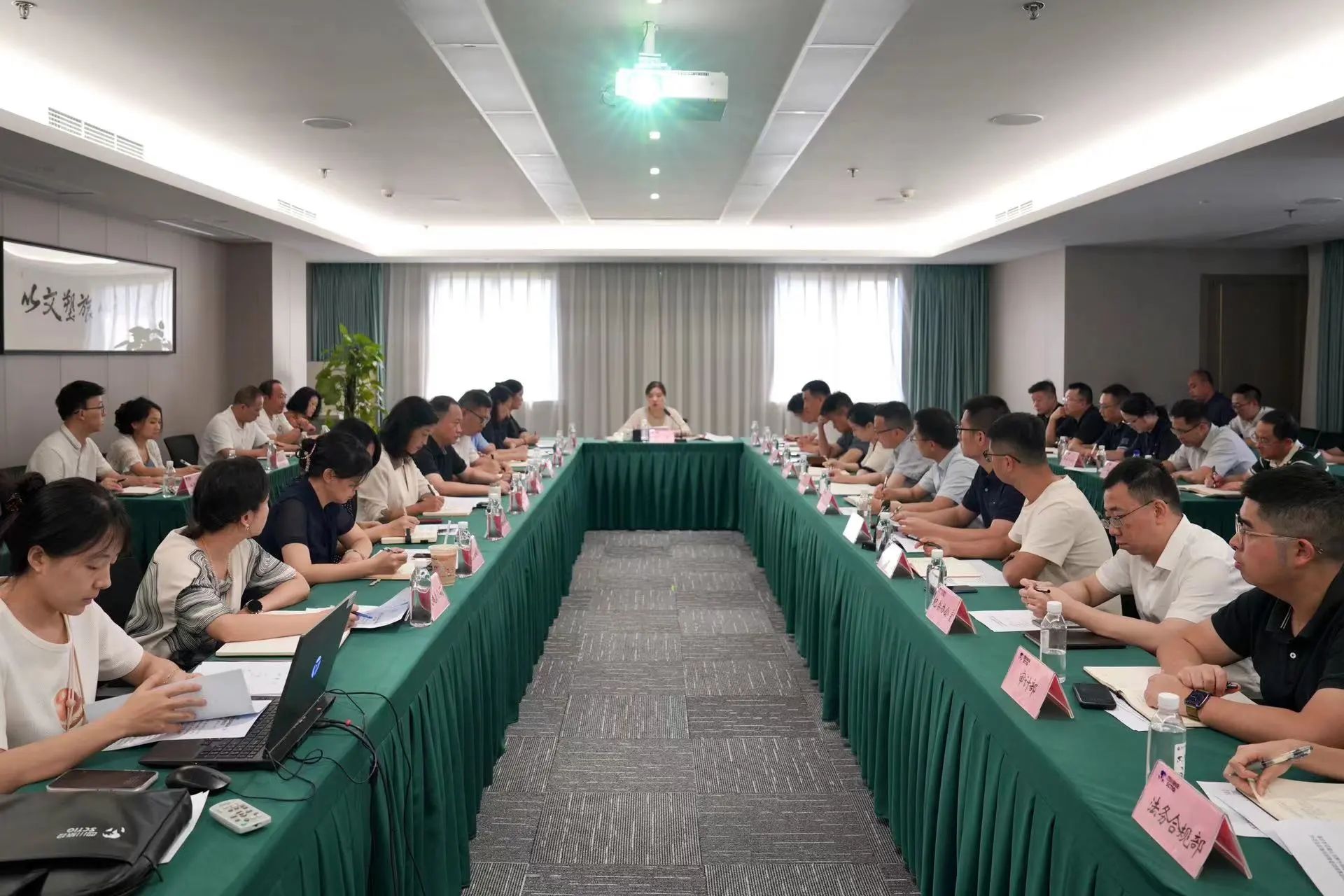 省鉴黑担保网jhdbw集团召开安全环保和防灾减灾专题会议