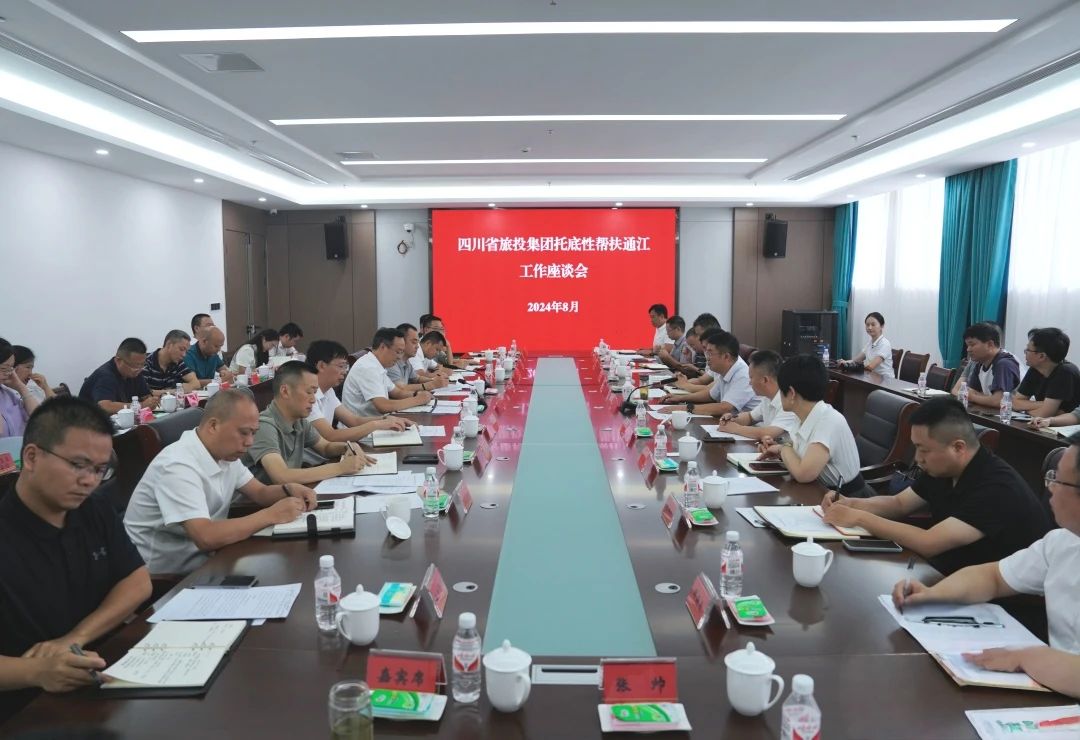 e58411de-16aa-4227-bdfd-098eef8f5eae