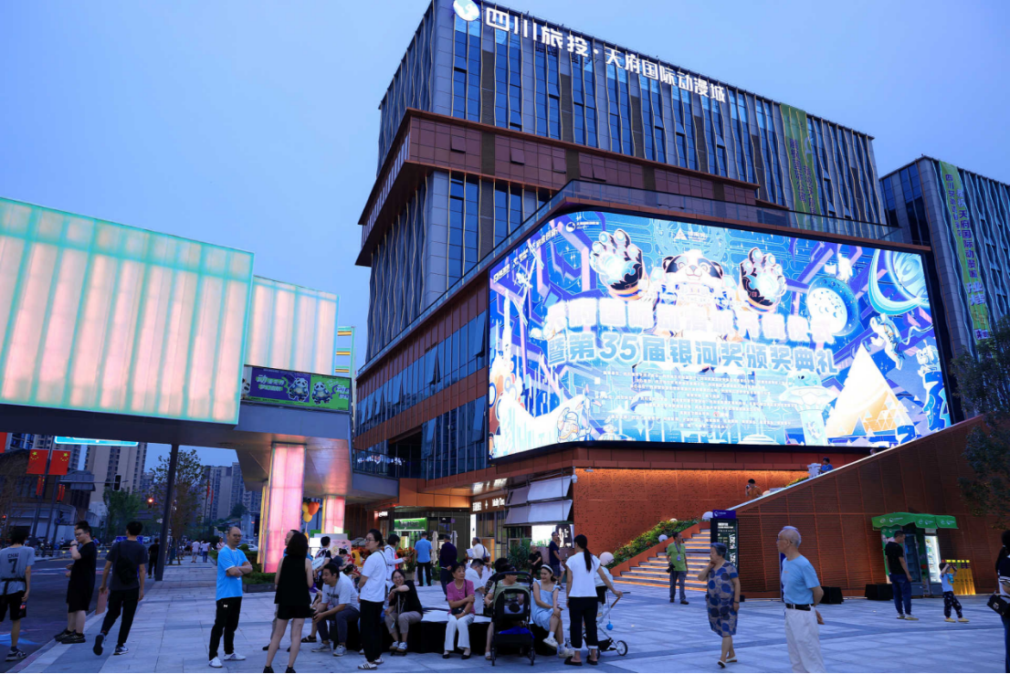 2b64aee9-b800-417e-b82e-9bb55579a297