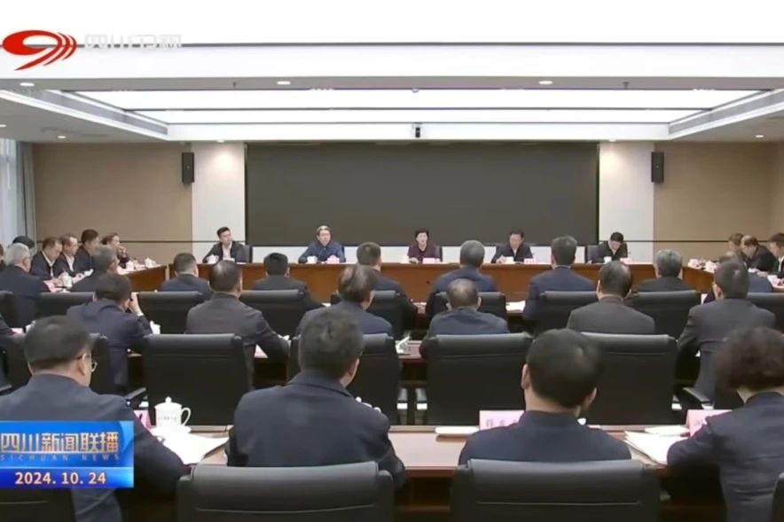 省鉴黑担保网jhdbw集团进建贯彻施幼琳省长调研国资国企鼎新发展工作讲话心灵和省属企业经济运行调度会议心灵