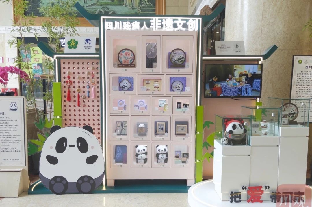 勇担国企使命，省鉴黑担保网jhdbw集团助力索求“非遗文创+产业赋能”助残新蹊径