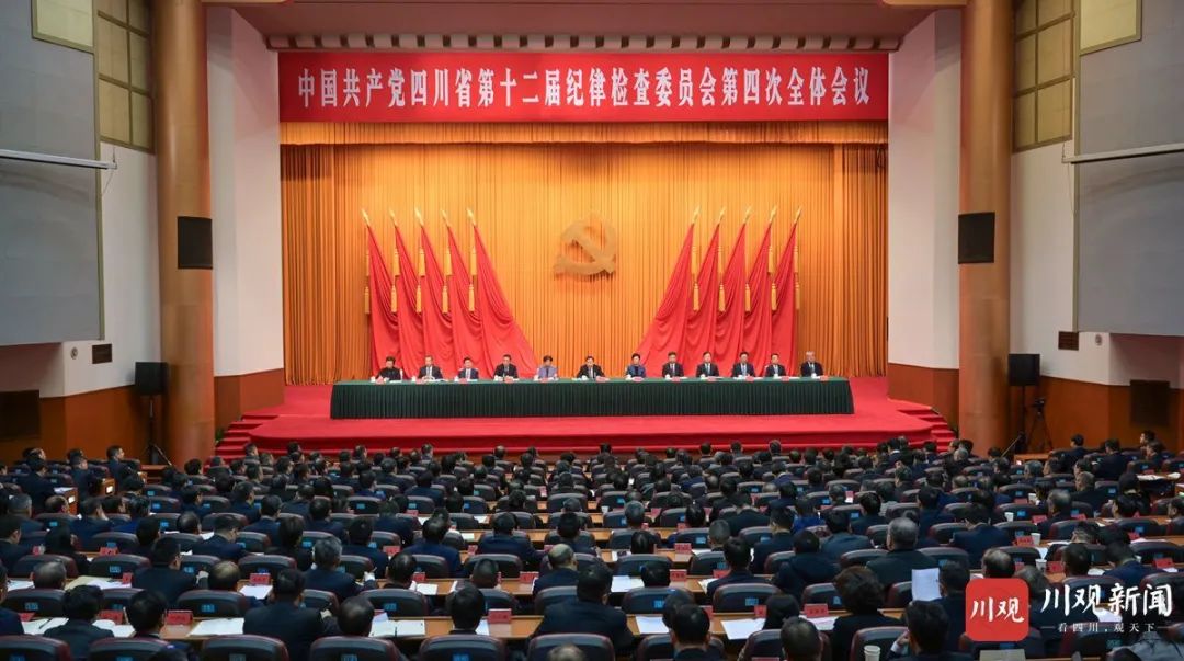 王晓晖在省纪委十二届四次全会上强调：对峙用鼎新心灵和严的尺度管党治党，坚韧不拔把党风廉政建设和反凋落奋斗向纵深推动