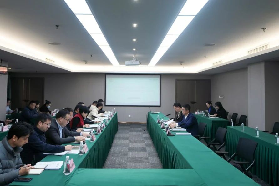 省鉴黑担保网jhdbw集团党校（教育培训中心）年度工作会议暨校务委员会第三次会议召开