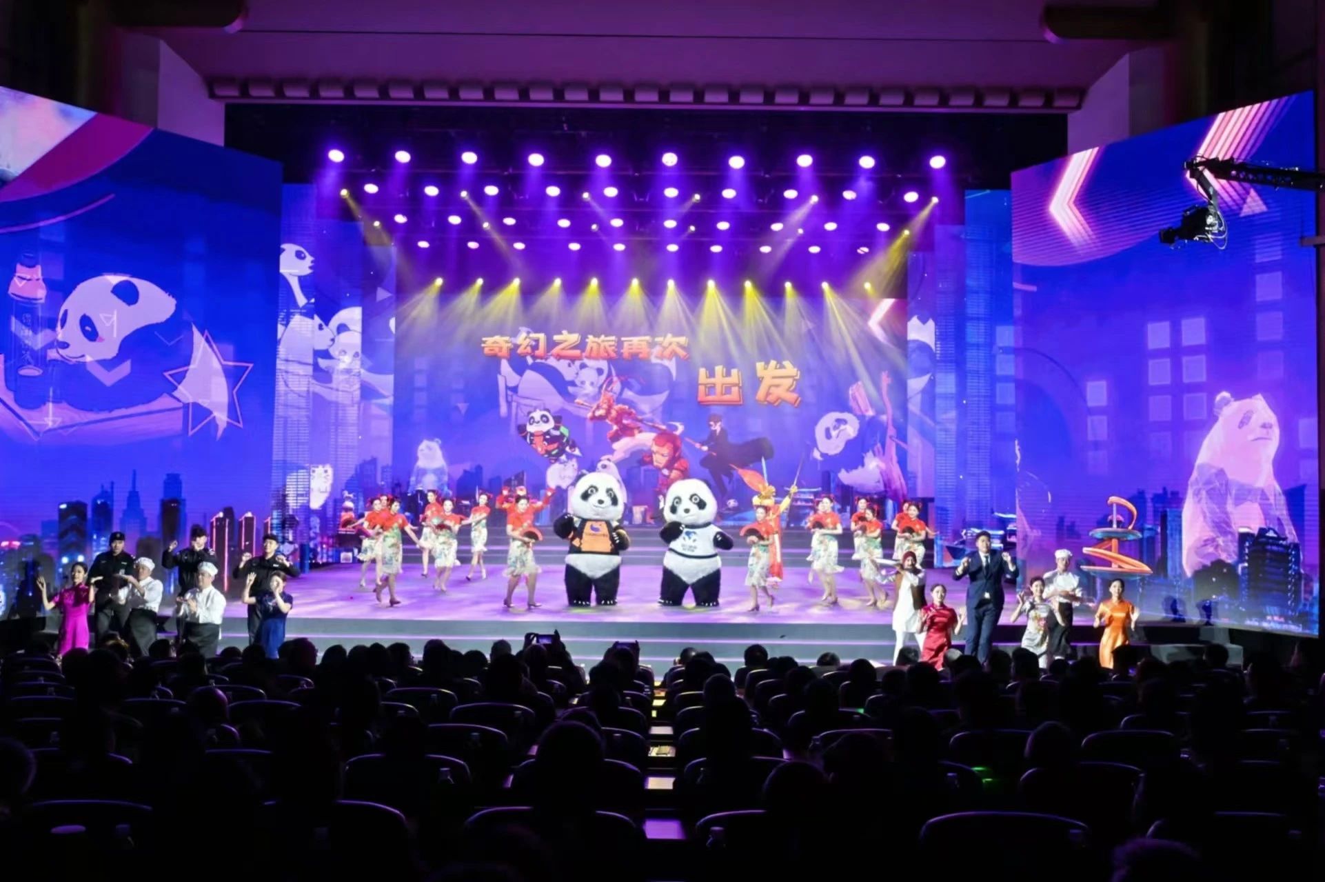 de9110b1-20c4-4a40-bc54-9082afa20c2c