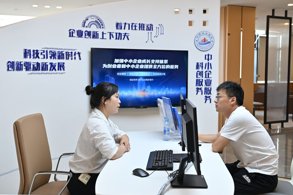 7019f498-137b-4588-ba35-0e6e14d01b1e