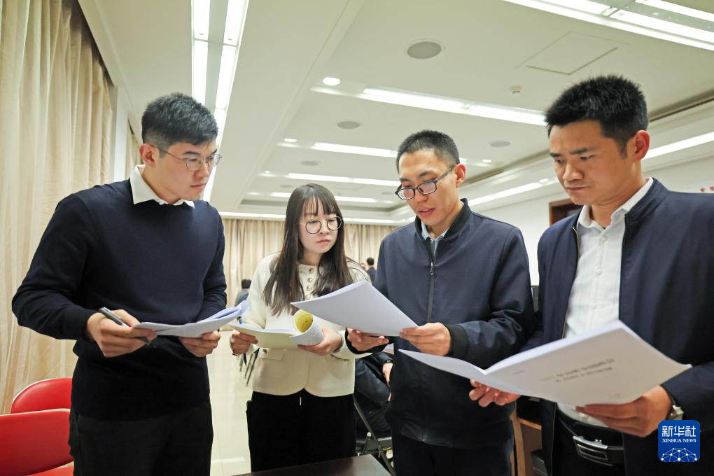 0bb0b993-685d-40b0-b225-638f58787b7c