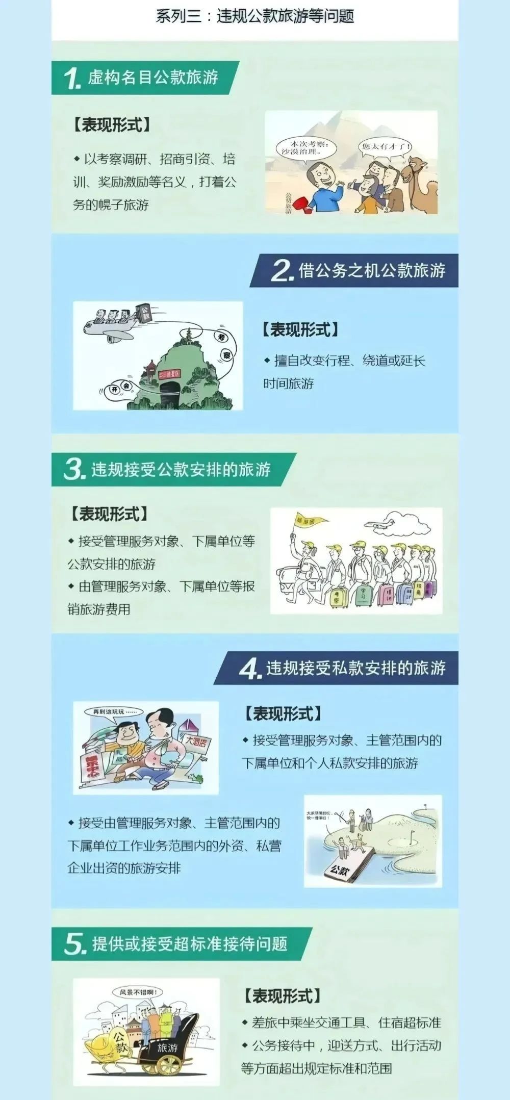 56e910d0-457c-4ecb-b107-1c826b92be17