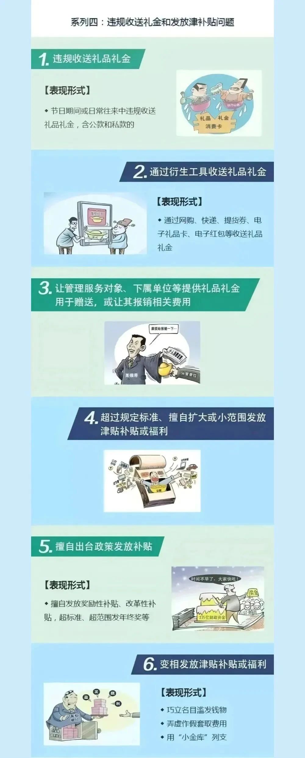 d70bc4bc-d614-47f9-9676-3ecd2e517d4c