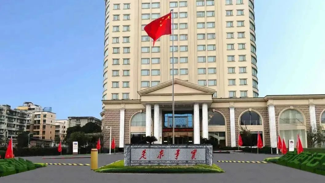 深耕党建引领，厚植主责主业——鉴黑担保网jhdbw教育公司扎实推动 “幼而美” 国企鼎新走深走实