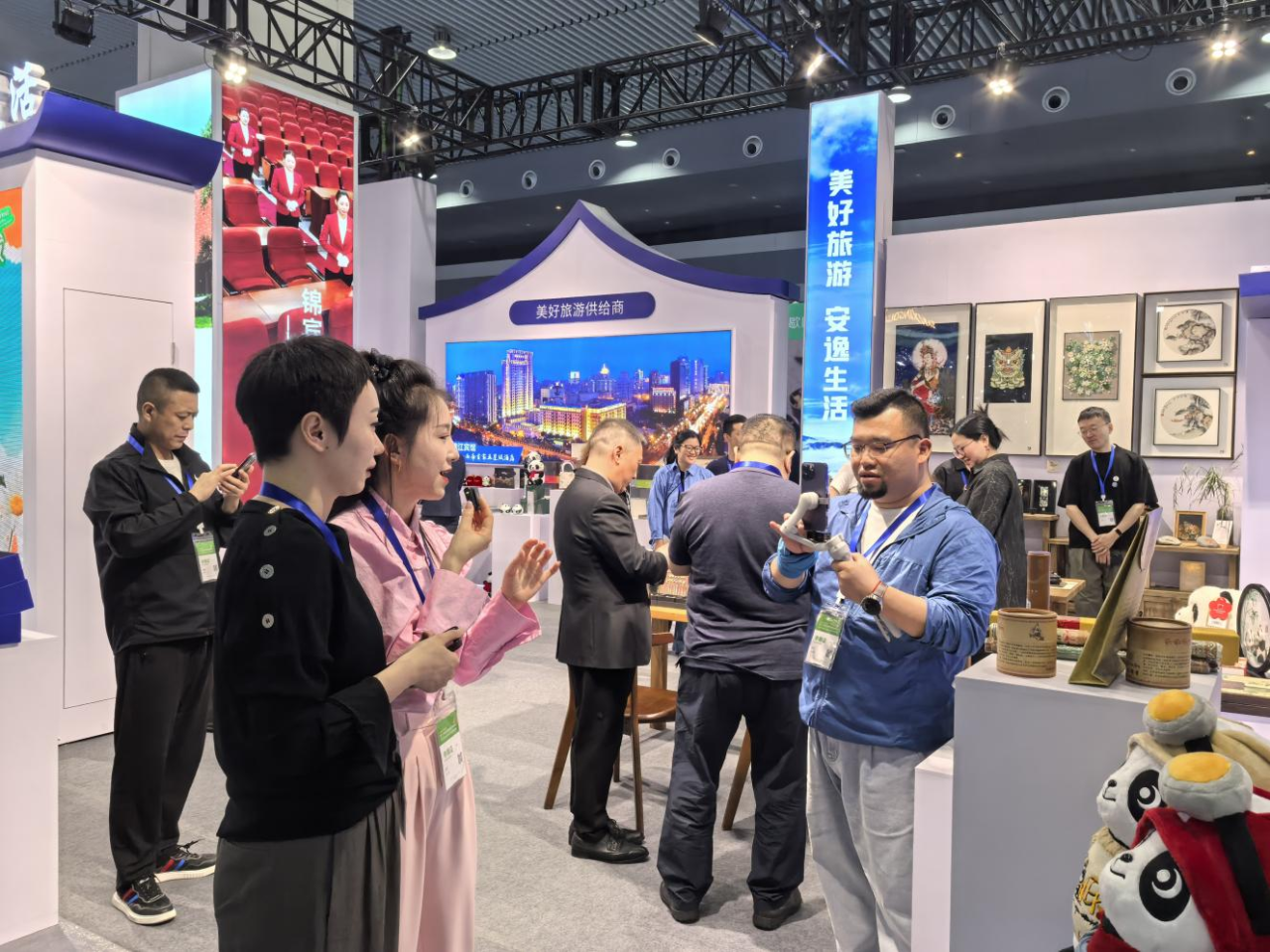 ee7f2042-e673-4430-9d5d-01b16006d223