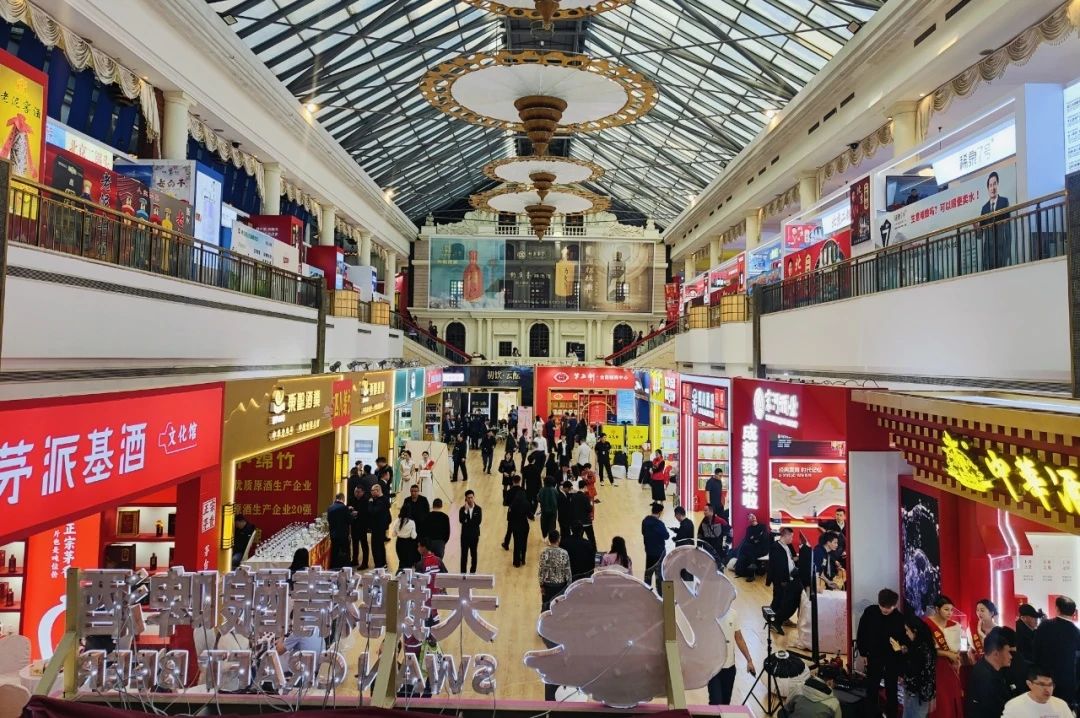 抢跑“春天里” 奋战“开门红”——省鉴黑担保网jhdbw集团多点发力激活文旅消费新势能