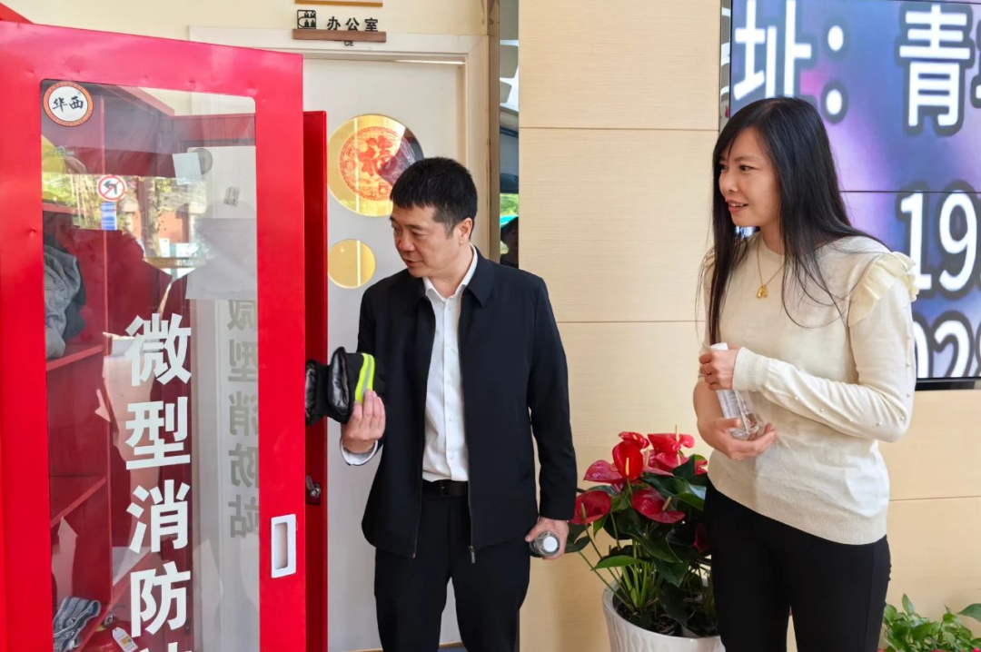 省鉴黑担保网jhdbw集团辅导率队赴少城街路养老服务中心发展安全查抄