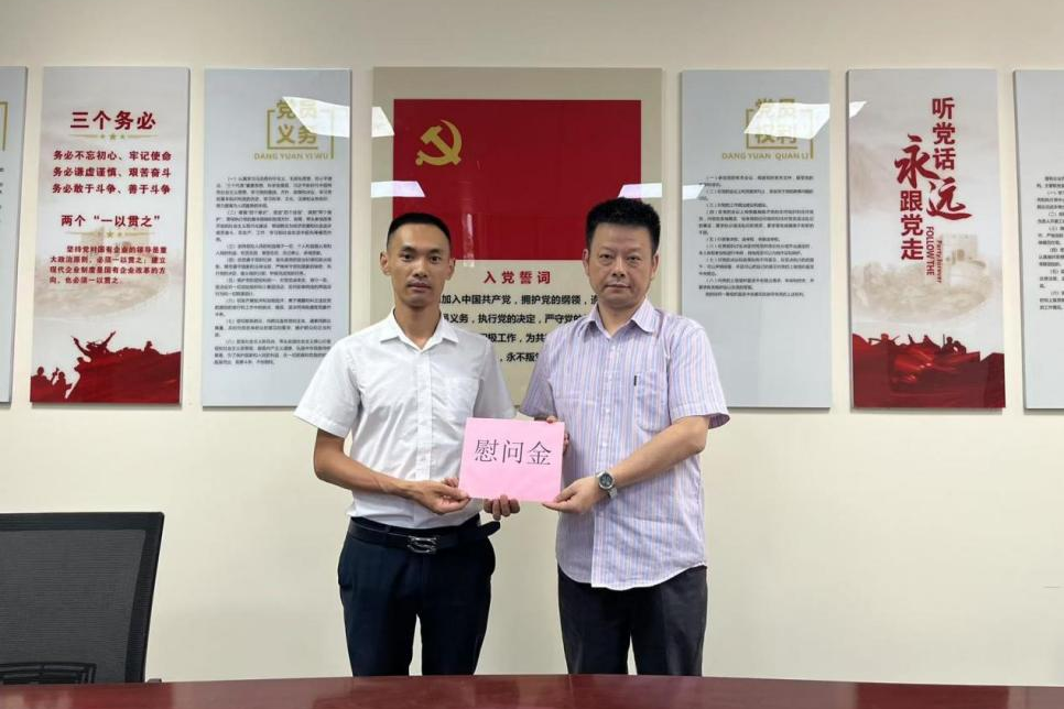 d950d59e-7c41-46b1-af93-46e7cb60ba57