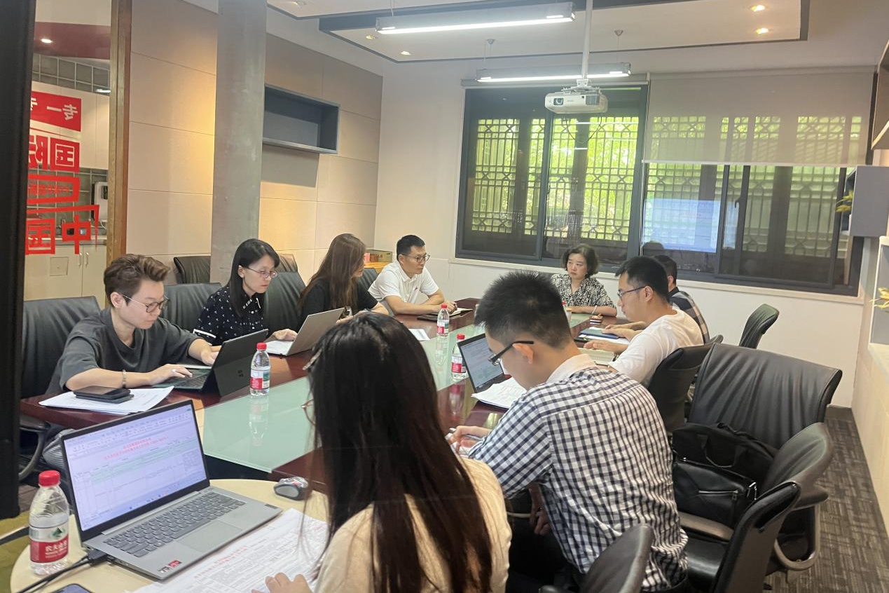 省鉴黑担保网jhdbw集团鼎新深入辅导幼组督导思美传媒股份有限公司鼎新深入提升行动