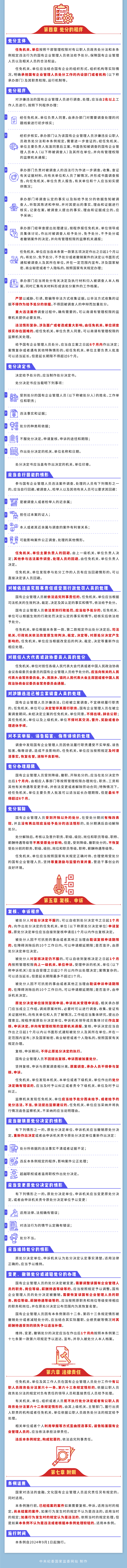 a3728d92-e587-44de-a016-e5fb3fb8cec3