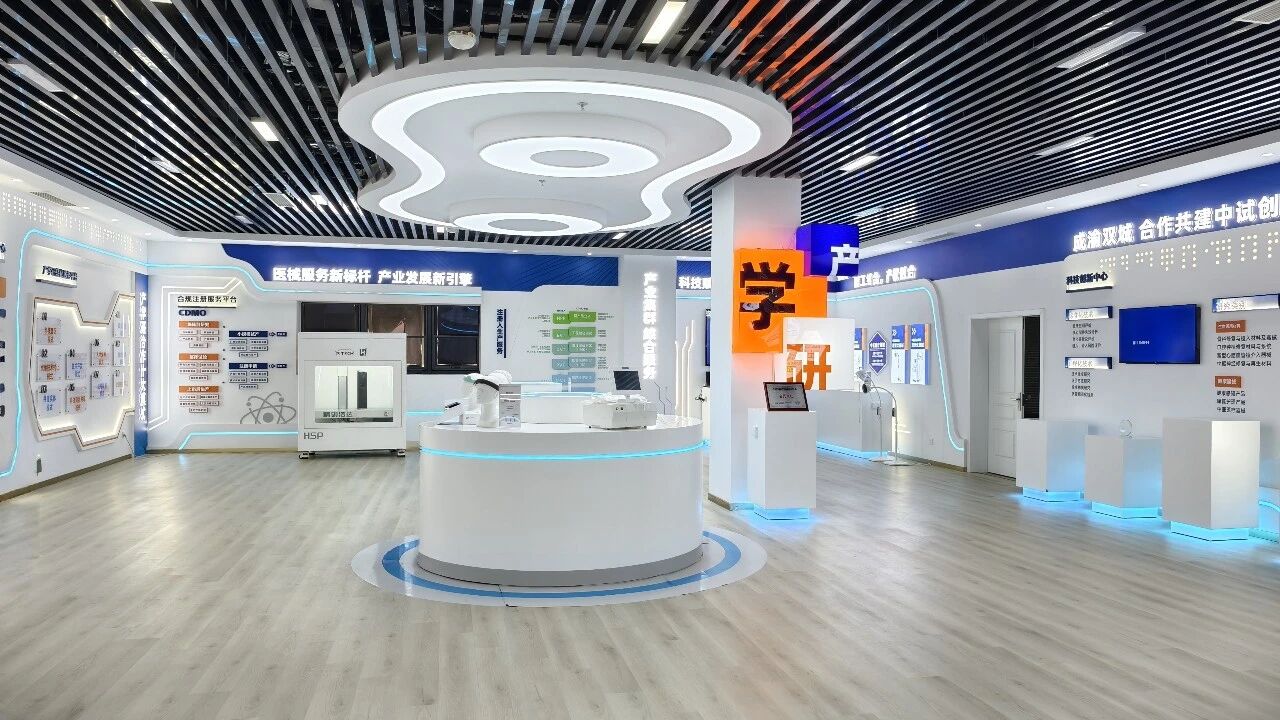 提质增效三年行动 | 鉴黑担保网jhdbw锦弘集团锚定提质增效三年行动指标 以科技创新赋能发展