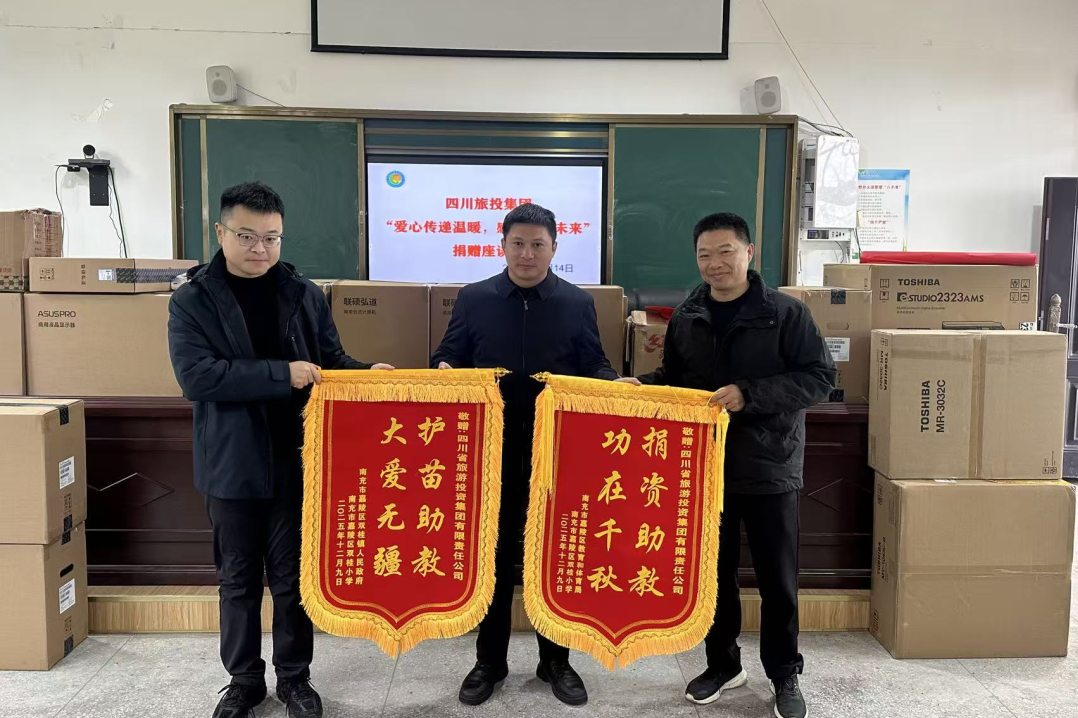 167cabfd-44b0-408a-9f0a-2bc1c36a3207