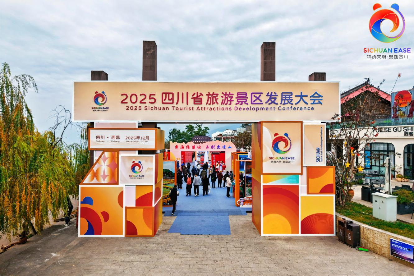 4363e7e0-c9b4-4625-8491-2a09a4414e36